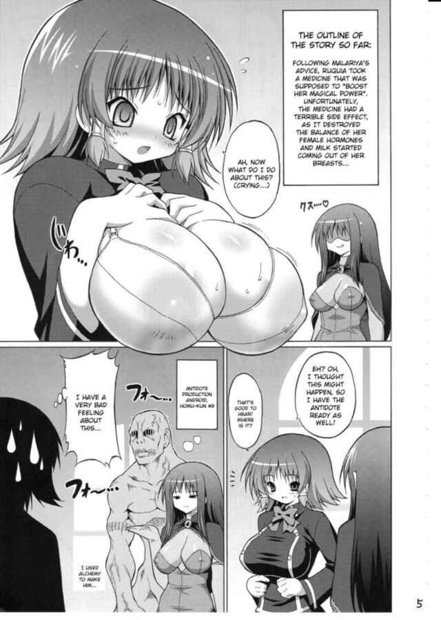 Academia Oppai