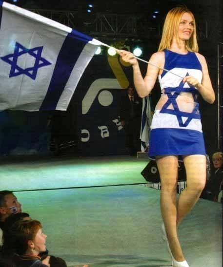 Standing With IDF