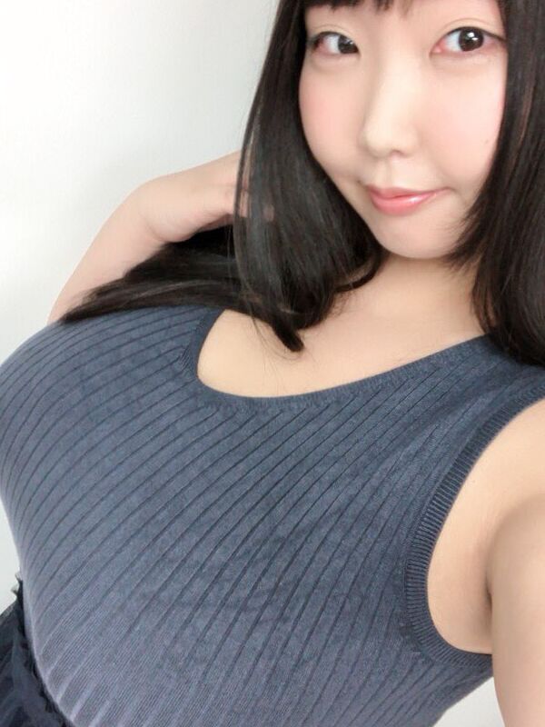 Huge Natural Asians - Busty Momo