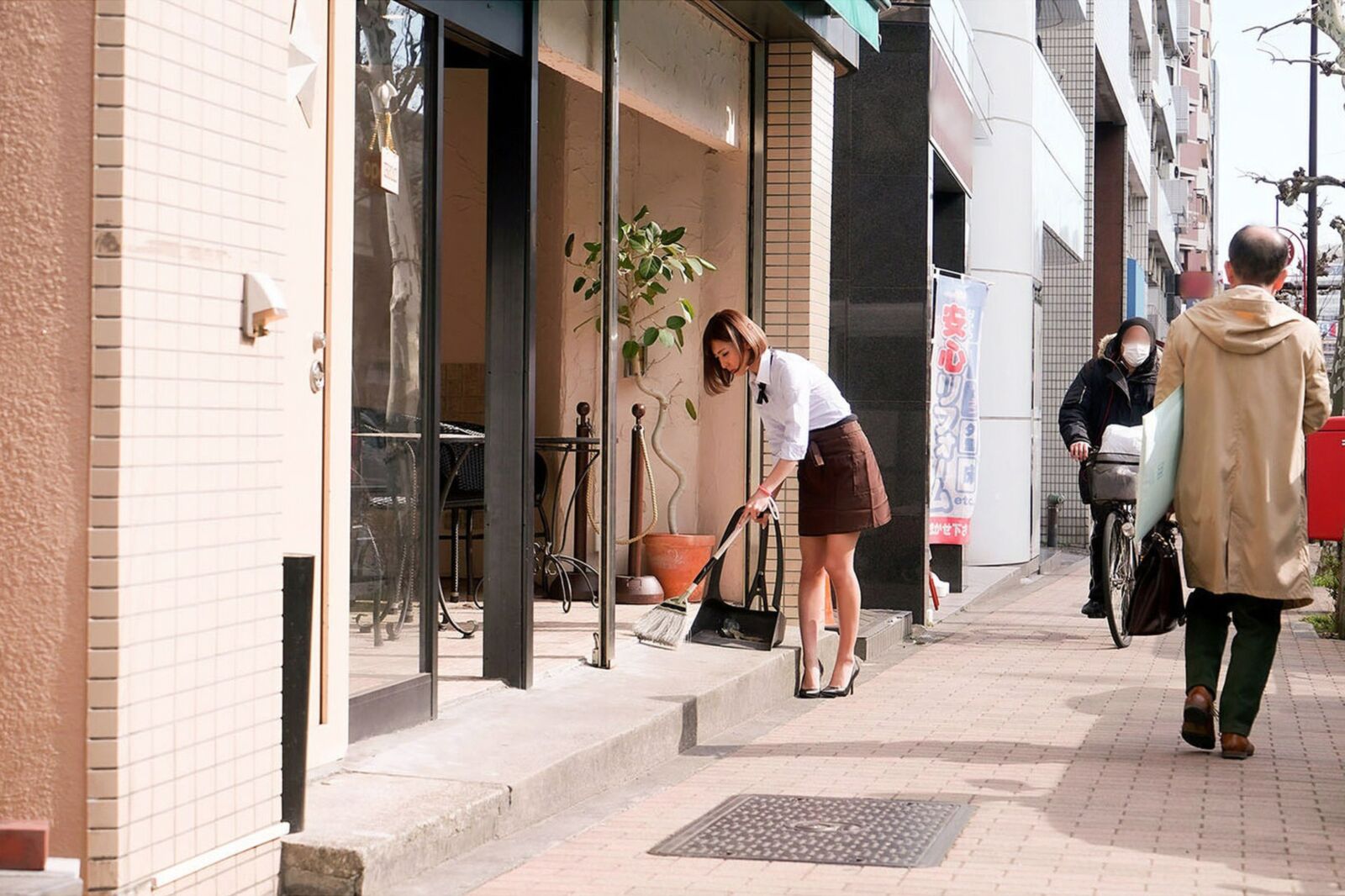 Ryo Harusaki Nous ferons notre érotique 2021.2.12