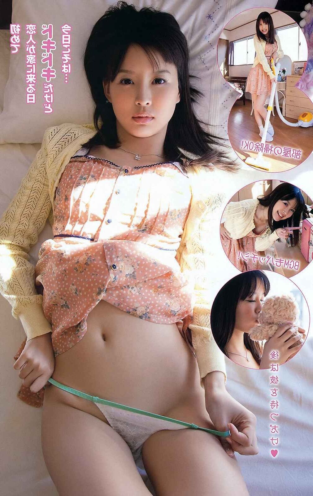 Aoi Tsukasa Rina Koike Ai Shinozaki Animal joven 2012.06.01