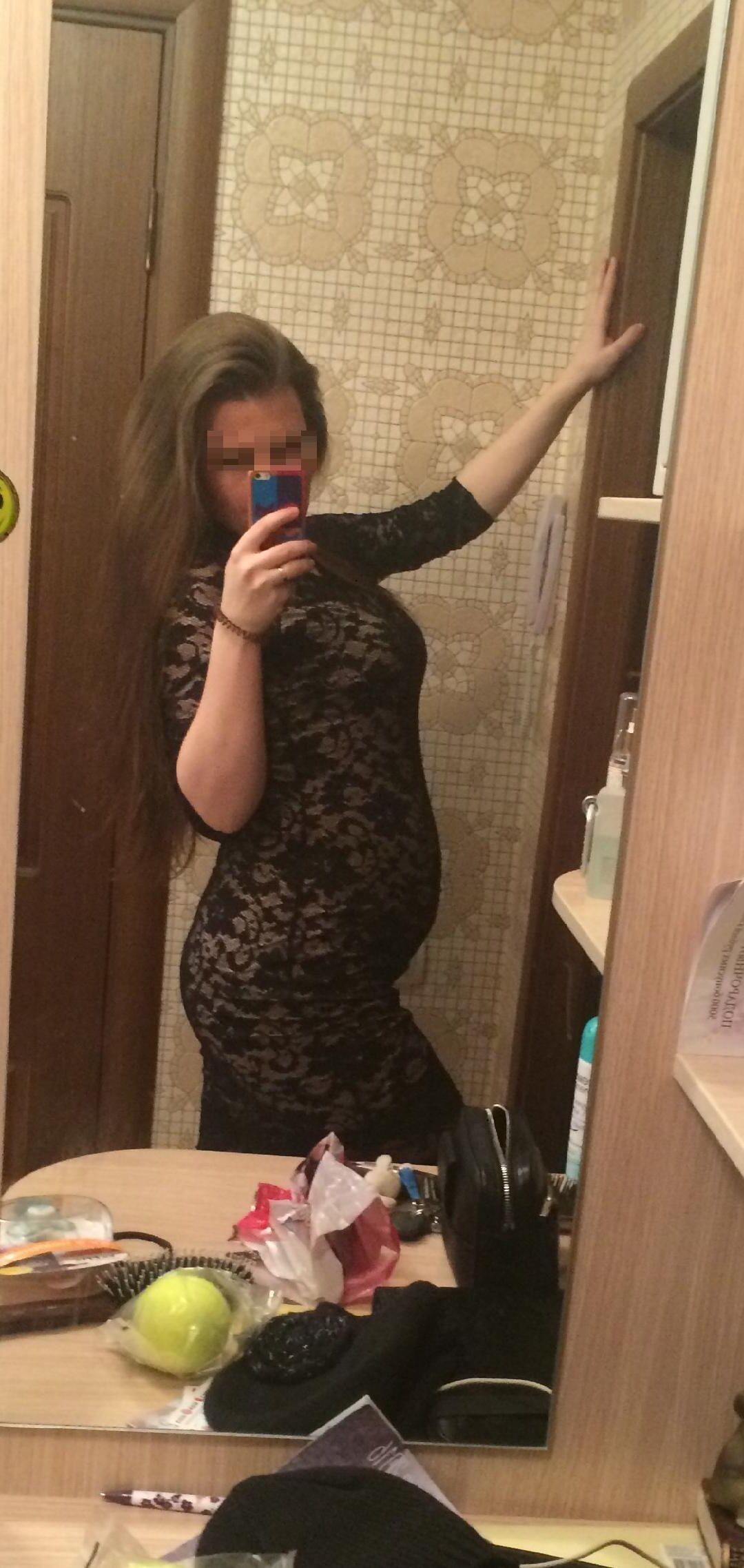 Russian sexy pregnant bitch