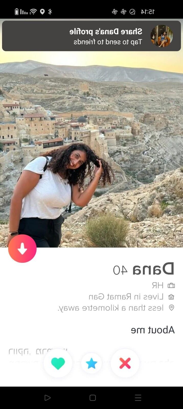 Tinder