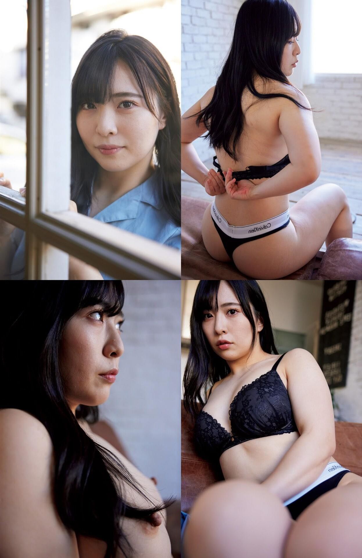 MAGAZINE Chanyota