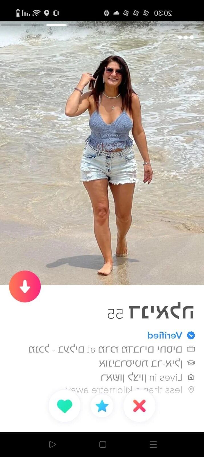 Tinder