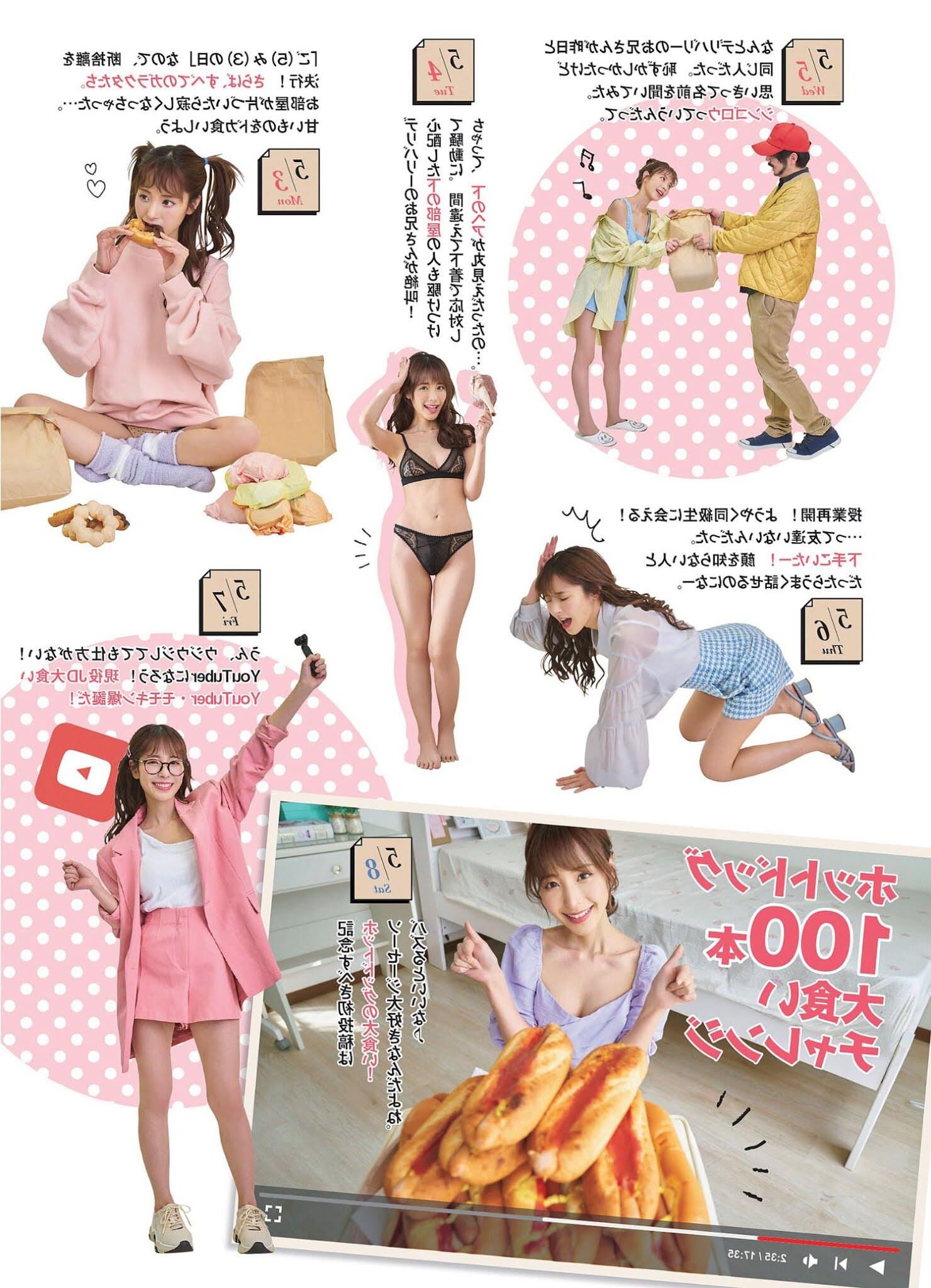 REVISTA Kana Momonogi