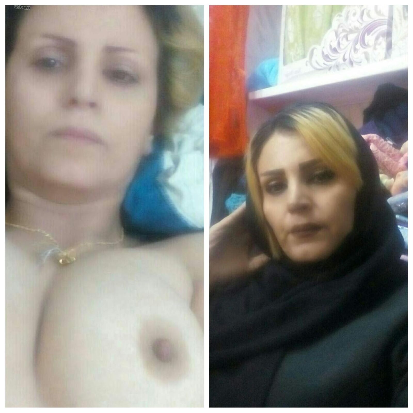 Mistura de fotos iranianas