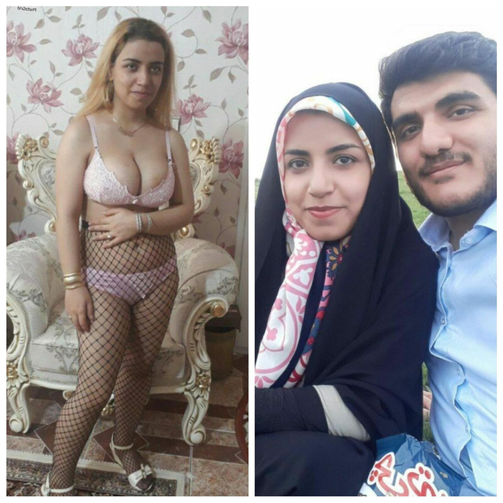 Mistura de fotos iranianas