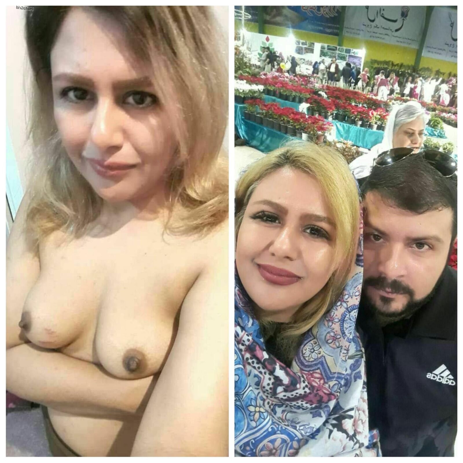 Mistura de fotos iranianas