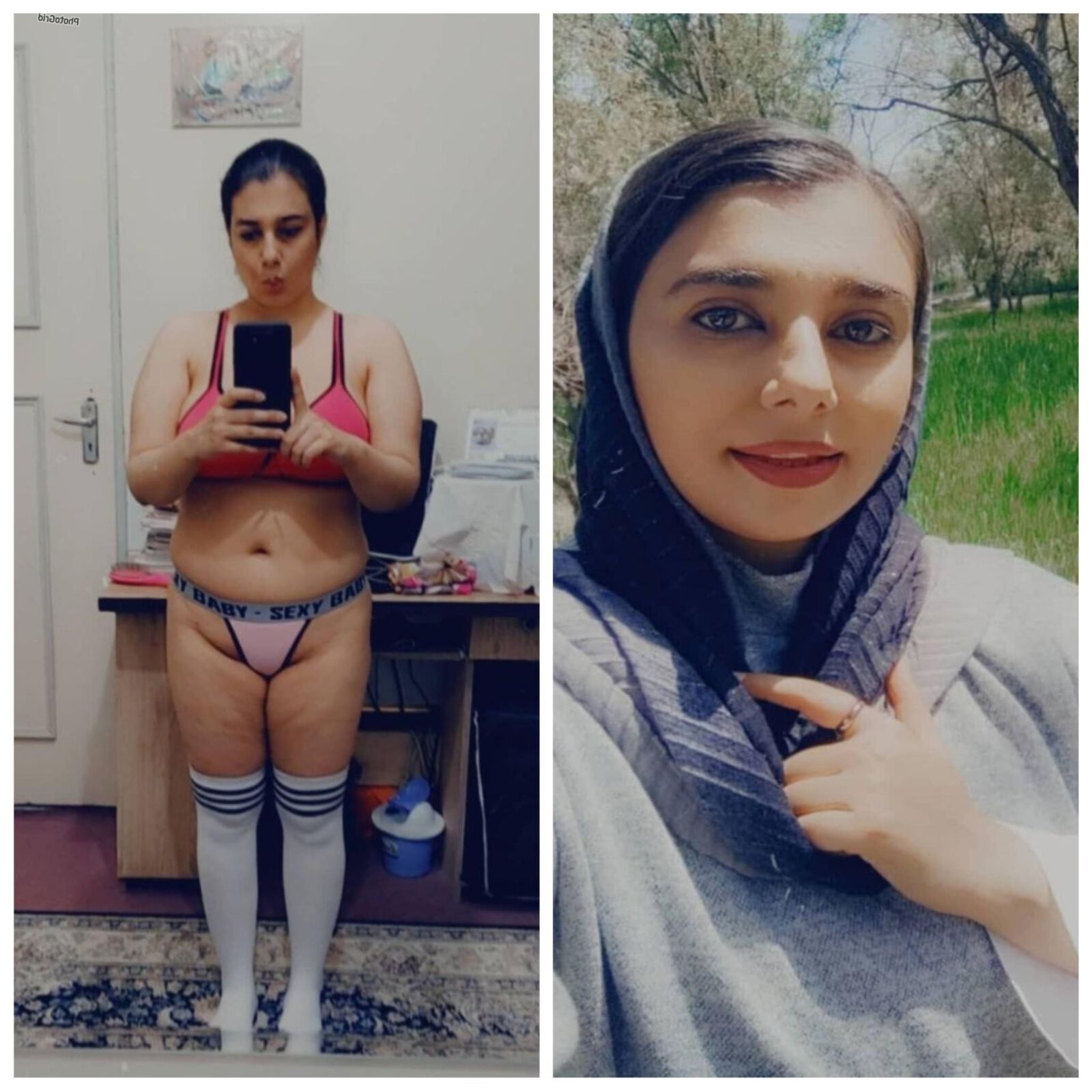 Mistura de fotos iranianas