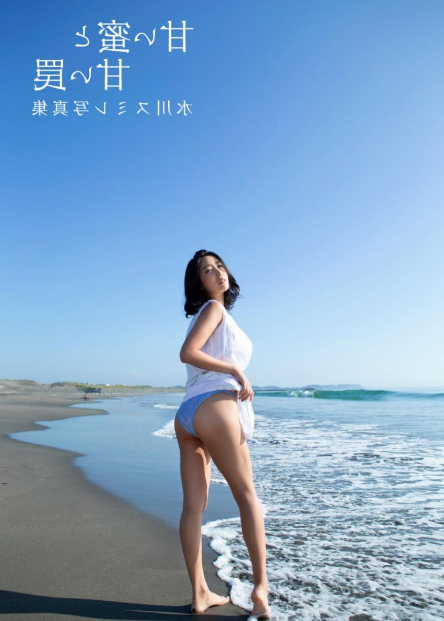 Emiri Momota Photobook süßer Honig und süße Fallen (G Walk)