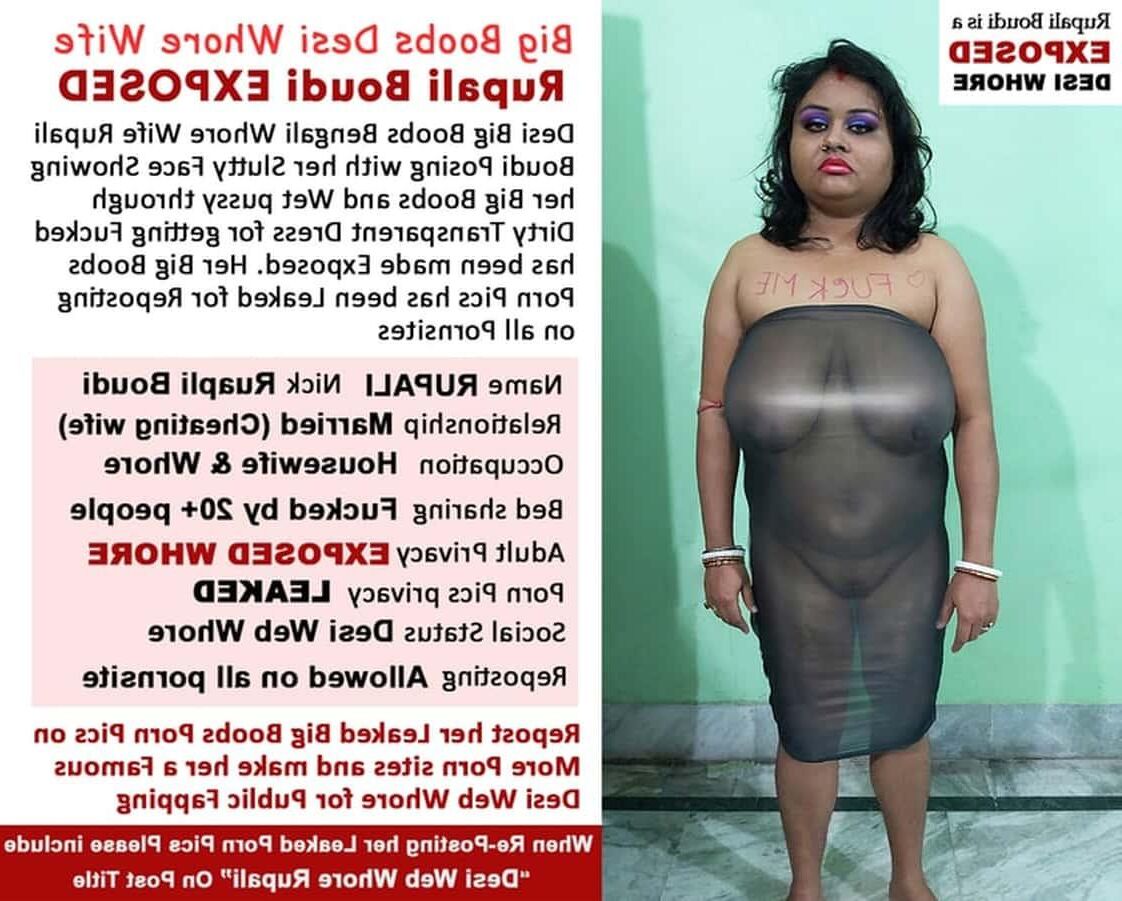 Desi Big Boobs открыли веб -шлюху Рупали в грязных порно фото