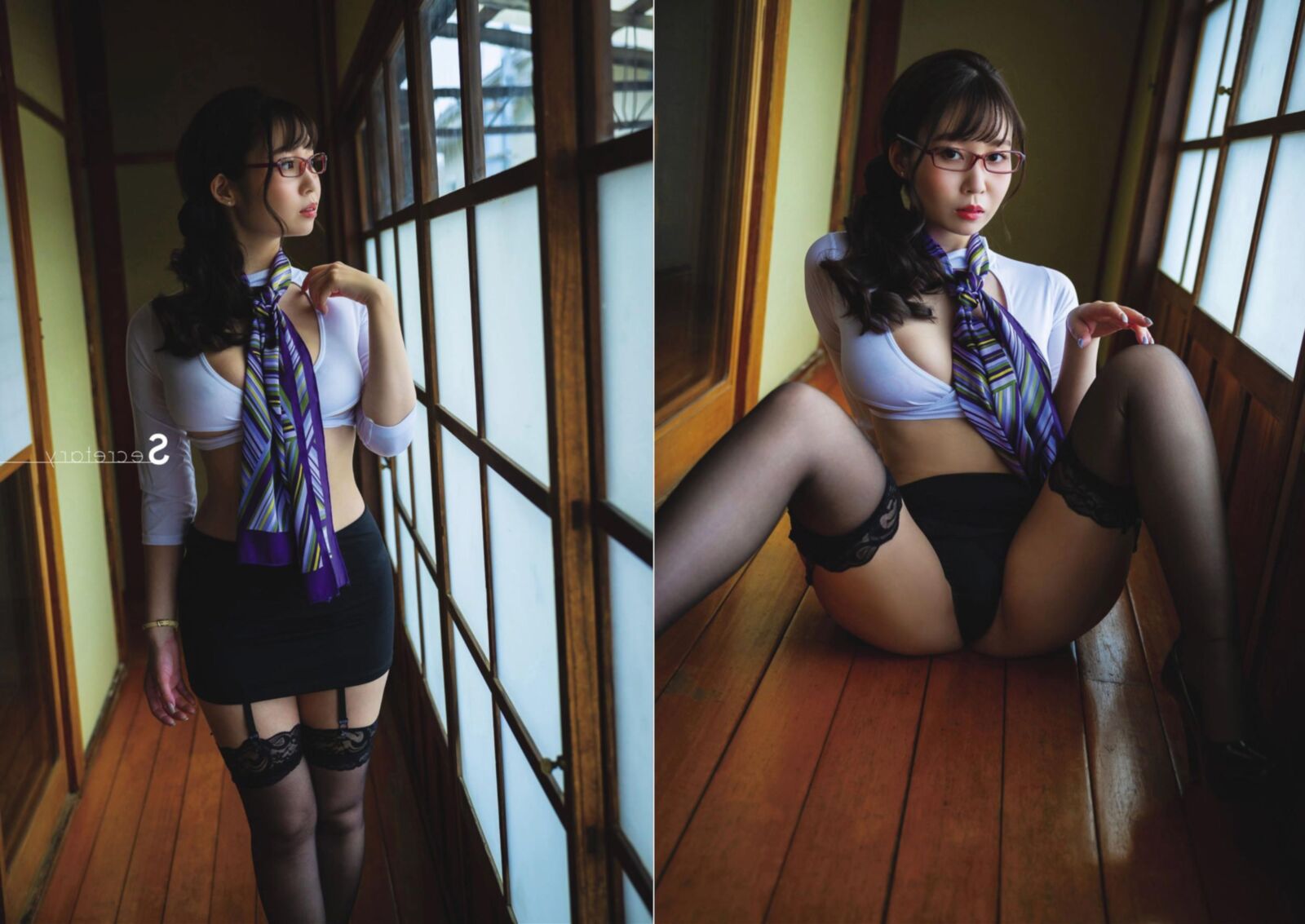 Aika Yumeno Photobook Cosplay Fetisch ..