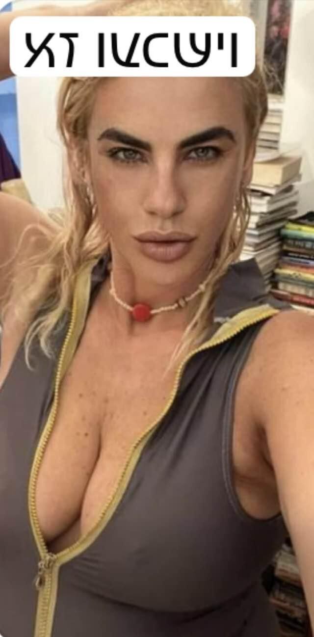 Sarahbendayan