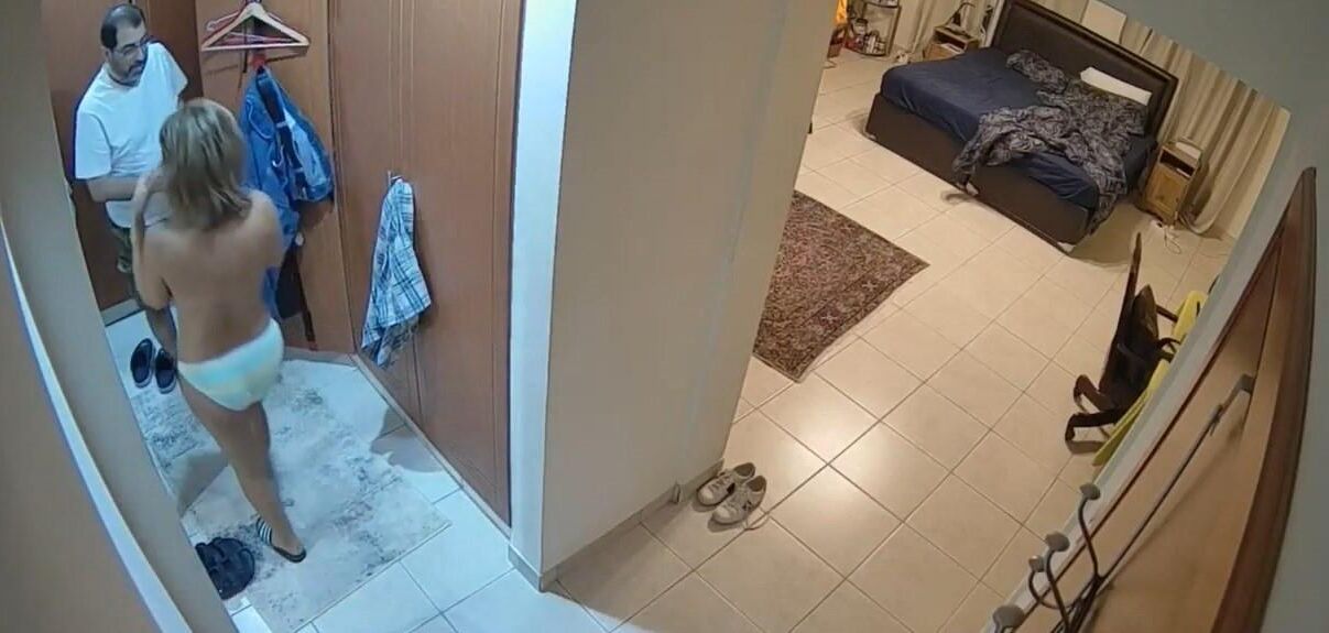 Spycam iraní