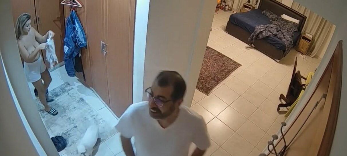 Spycam iraní