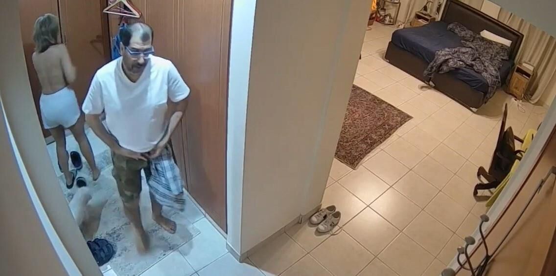 Spycam iraní
