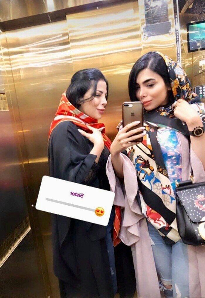 O perigo persa iraniano usa saltos