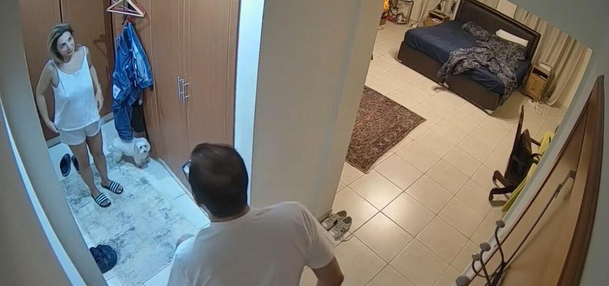 Spycam iraní