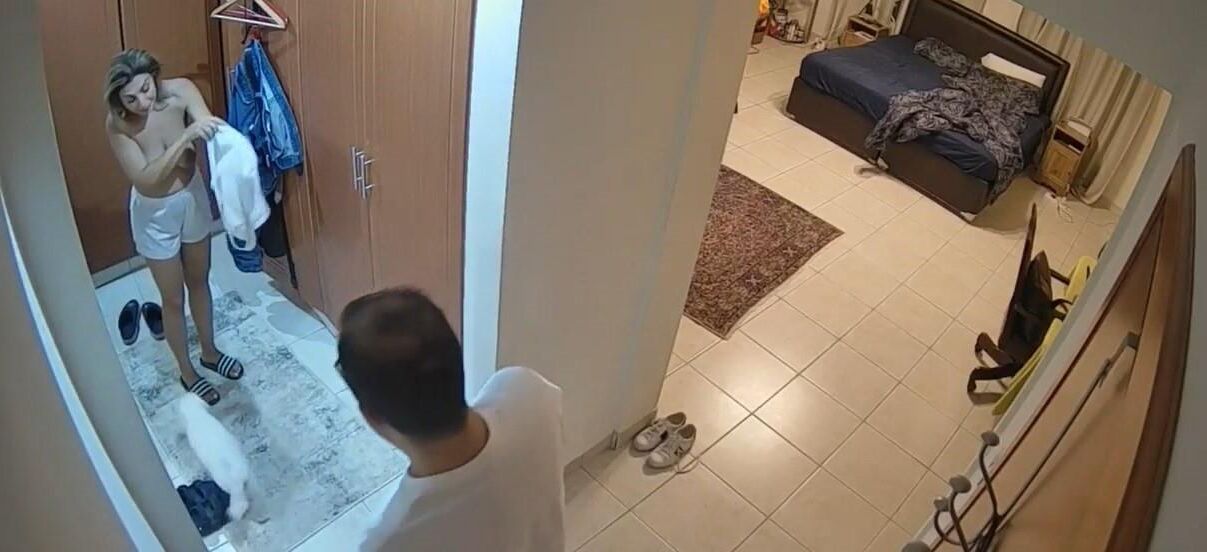 Spycam iraní