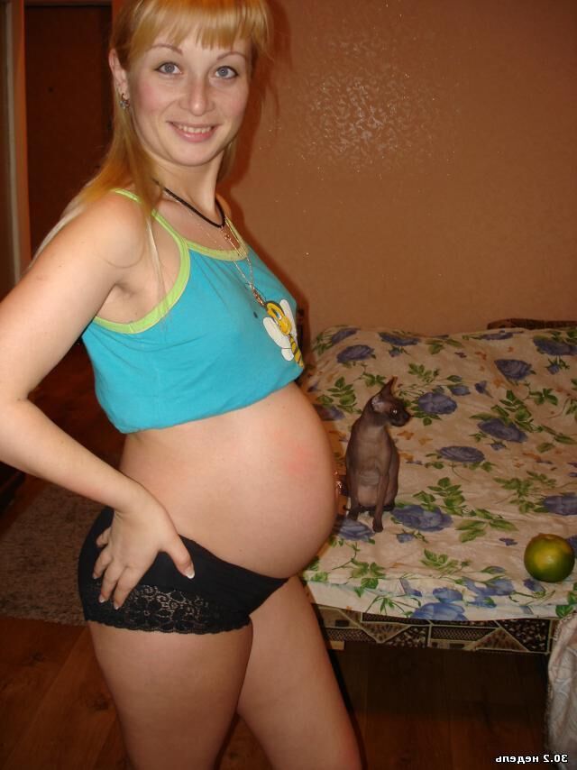 Plus de perfection enceinte