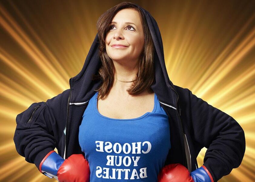 Lucy Porter Pocket Size MILF
