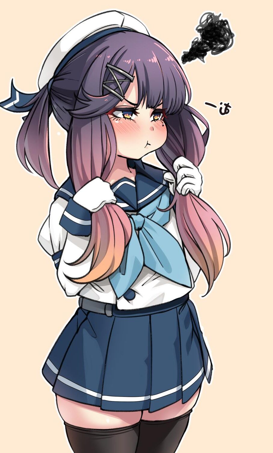 Konoshige Ryuun
