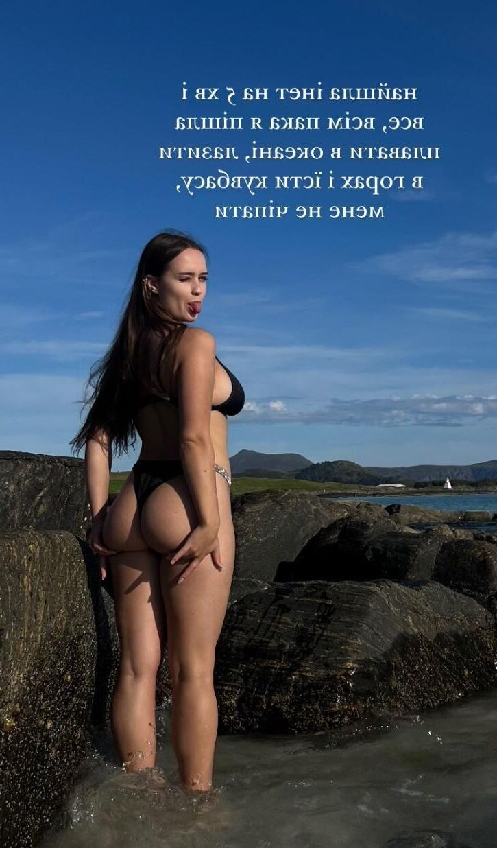 Julia | busty teen | large TITS and ASS #