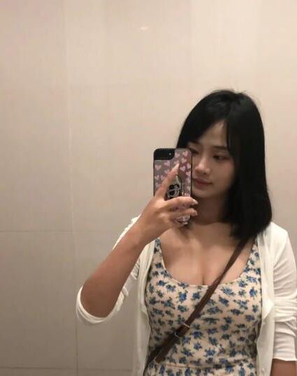 Aikosnow the generous asian