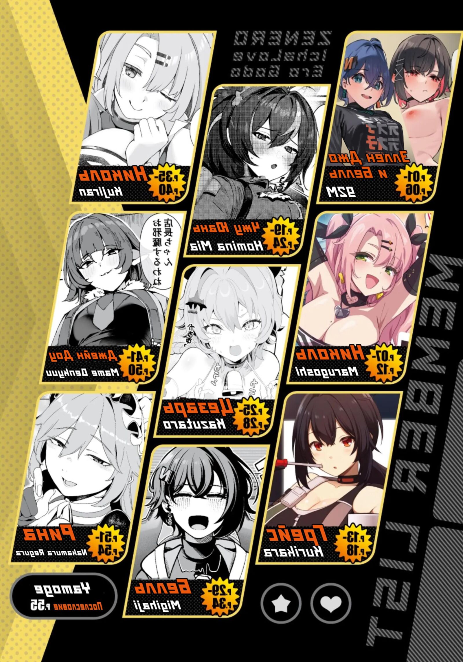Zenless Zone Zero no oficial de fanáticos no oficiales