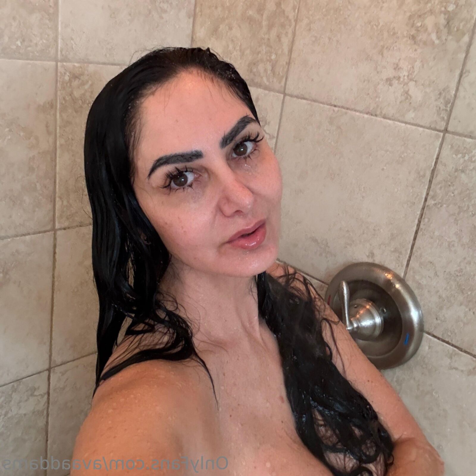 Bad oder Dusche heute?
