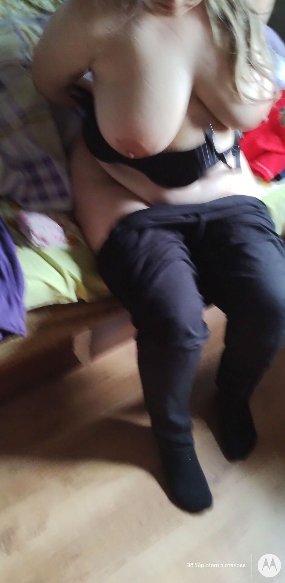 Meine bulgarische Frau braucht BBC