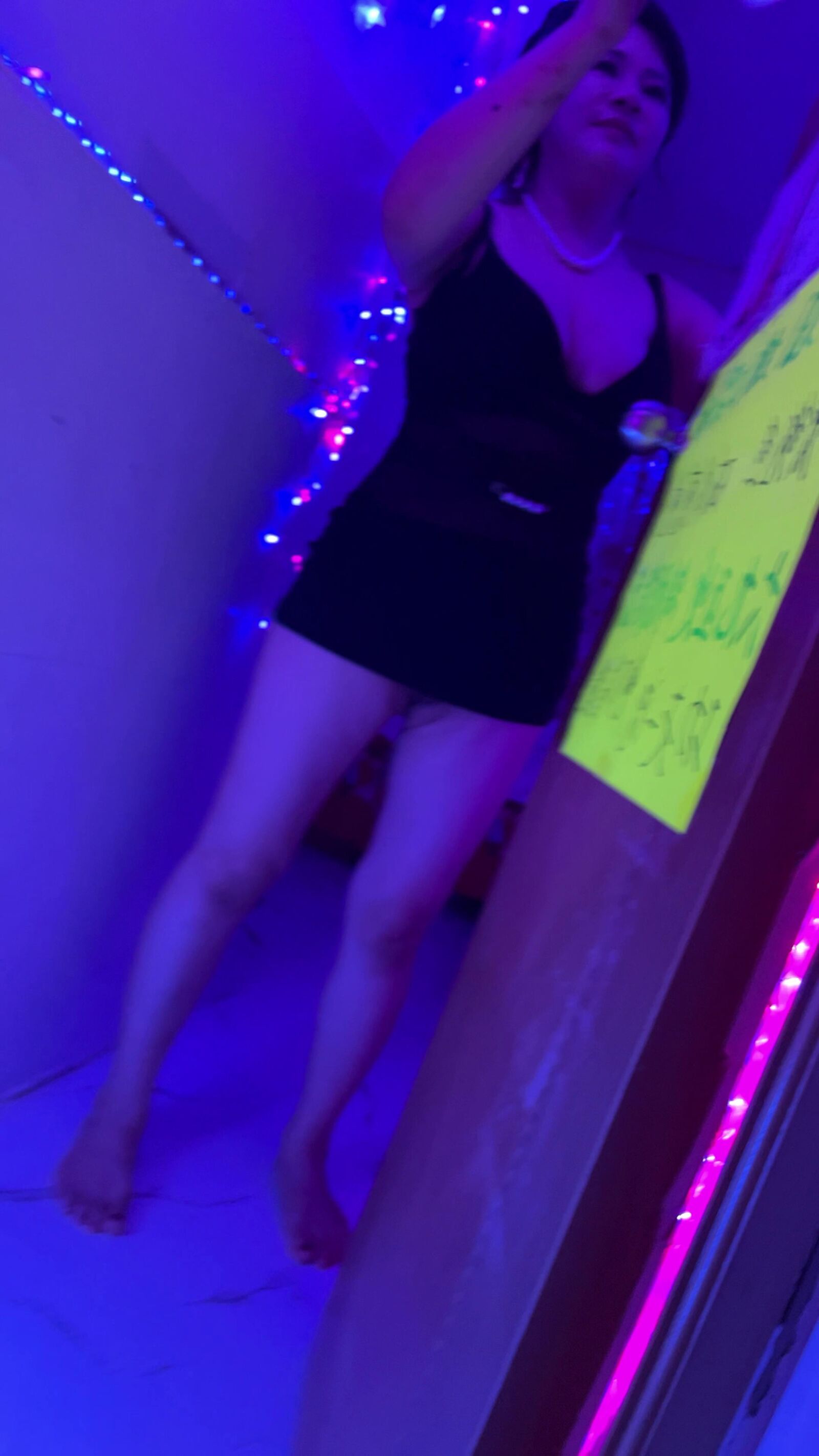 乳胶YY