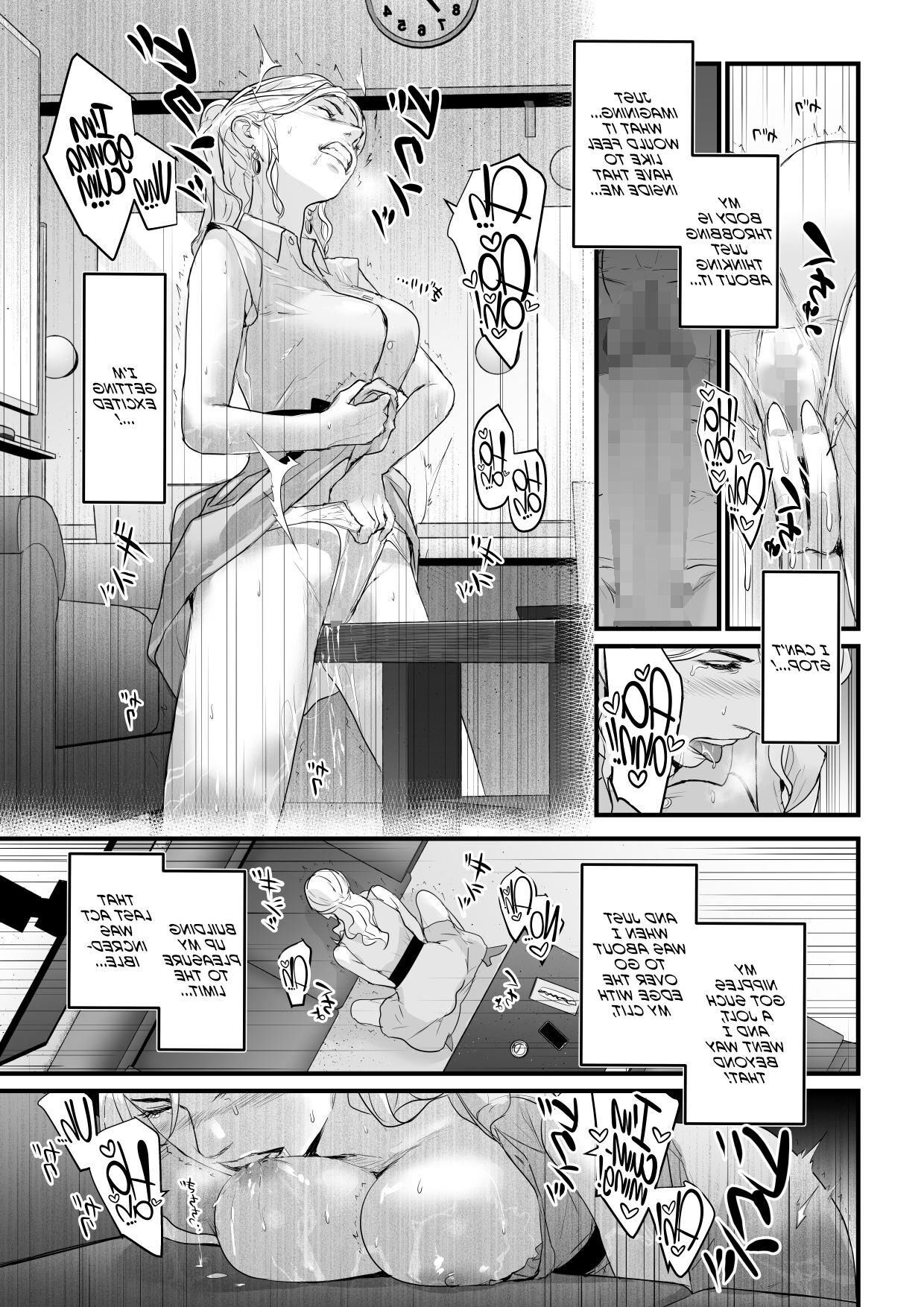 Hentai, Teil