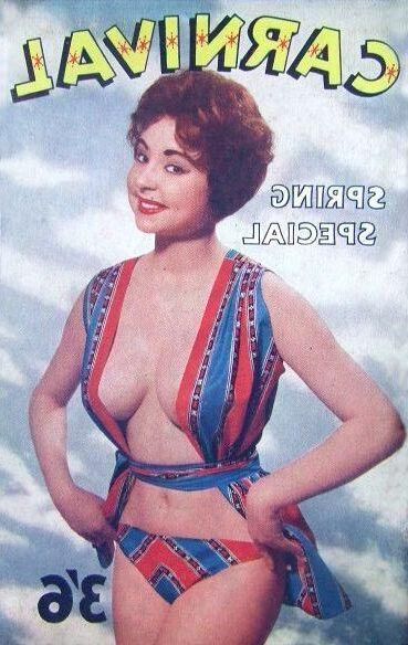 私の雑誌の勇気の女王