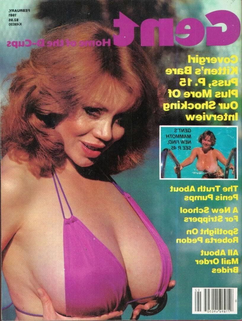 私の雑誌の勇気の女王