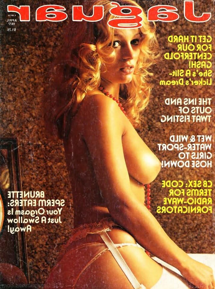 私の雑誌の勇気の女王