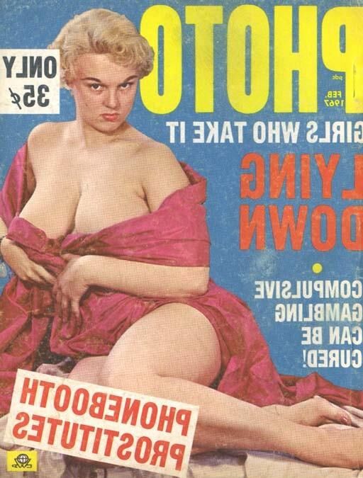 私の雑誌の勇気の女王