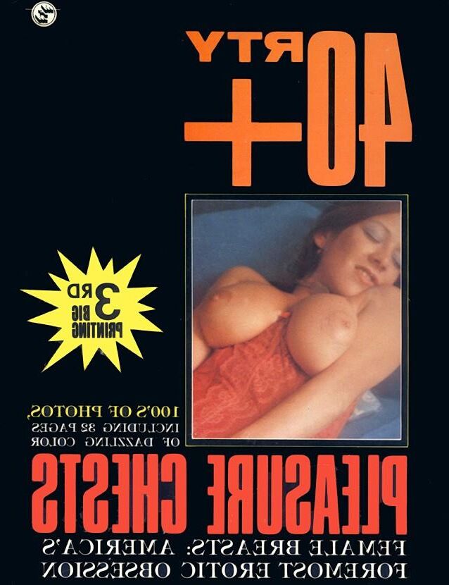私の雑誌の勇気の女王