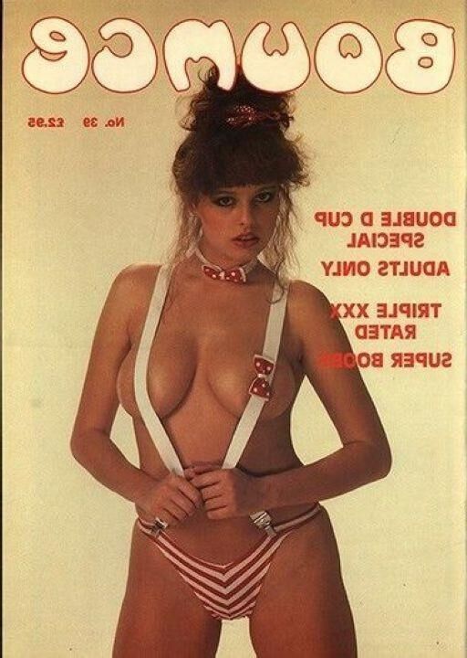 私の雑誌の勇気の女王
