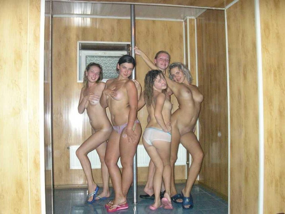 All Them Bitches 
