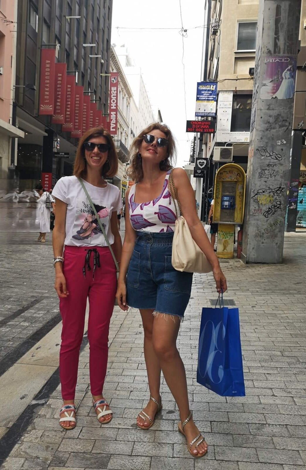 ¿Crees que Rena es bonita?
