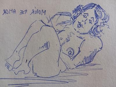 erotic drawings