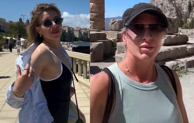 Prison Lesbian