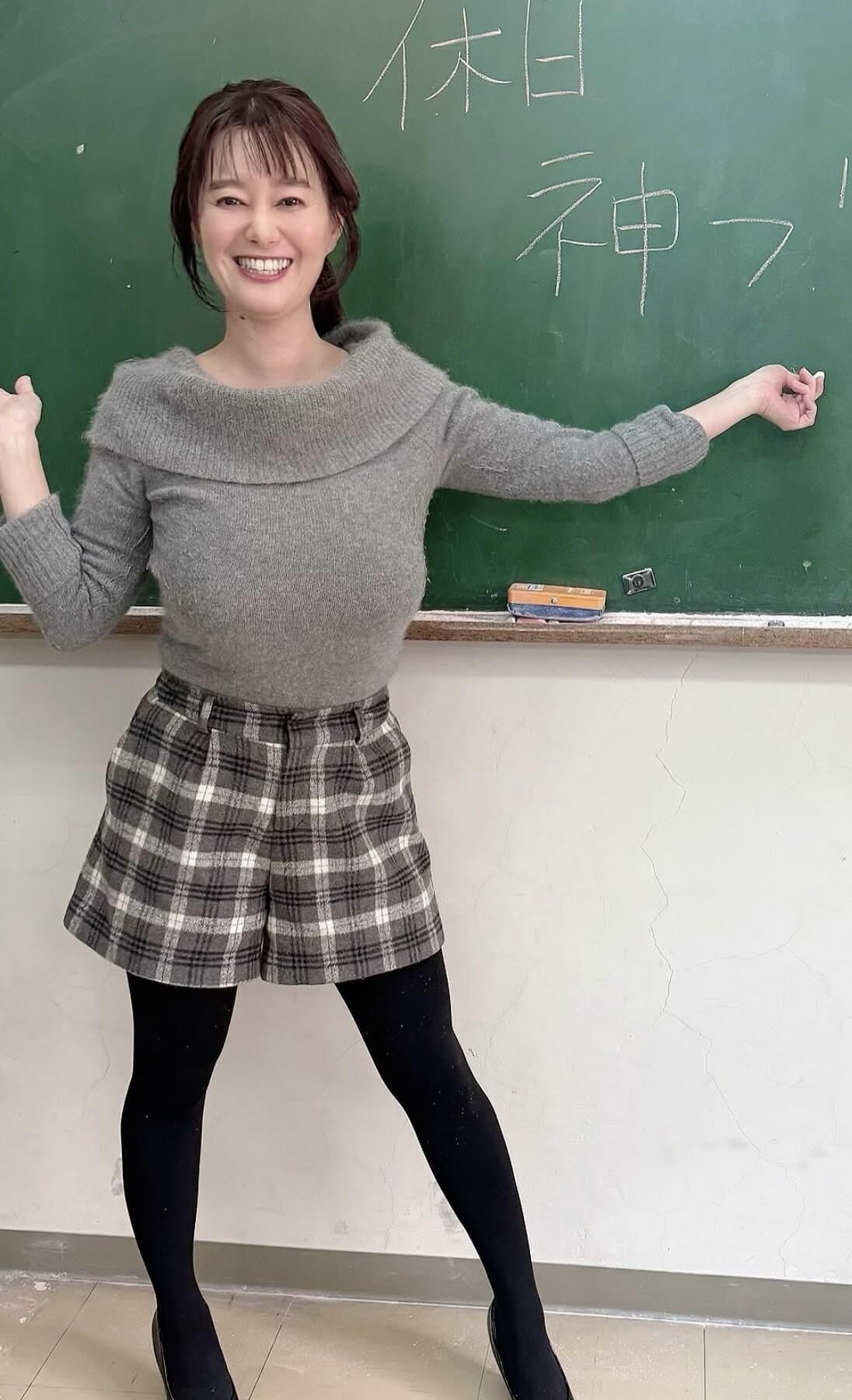Aki Chika Michiko