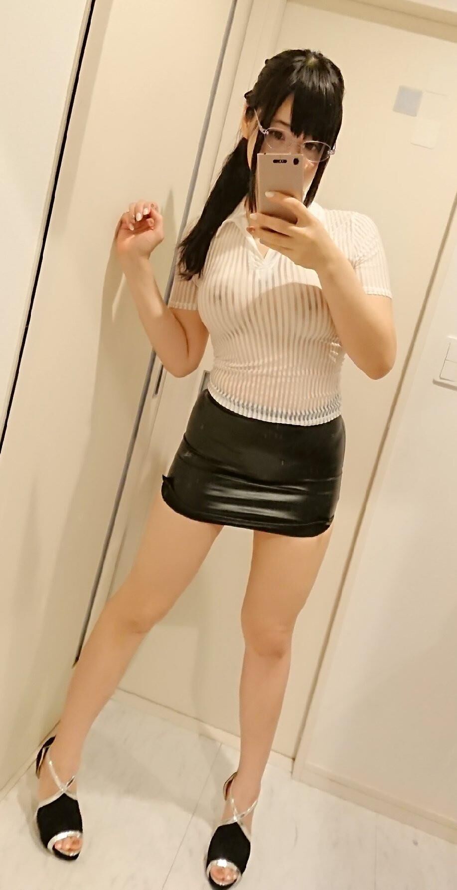Dtetinyui