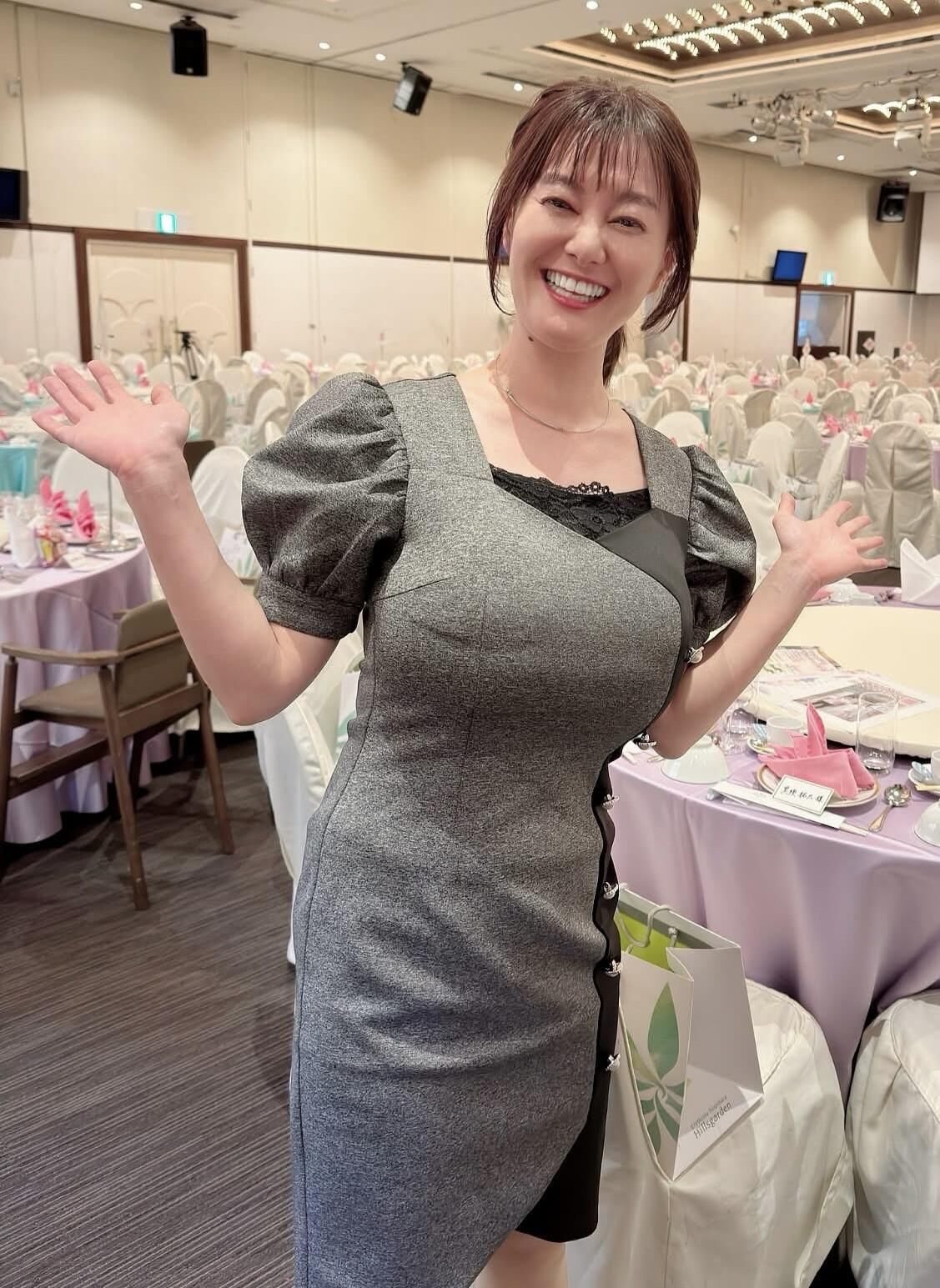 Aki Chika Michiko