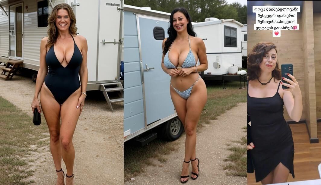 Atlanta Cougar Vira Tit lutas tbilisi Georgia morena kata