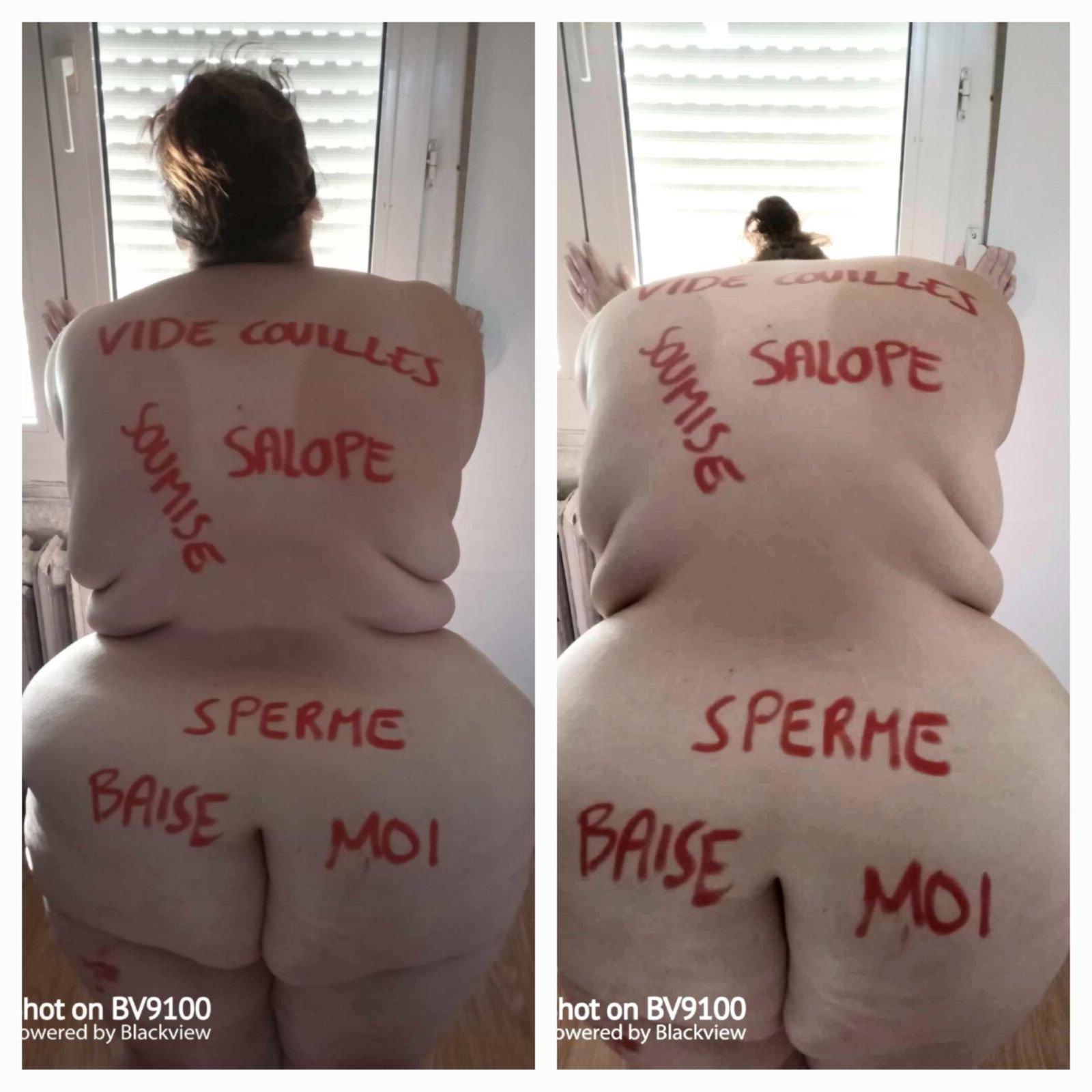 Морской французский SBBW