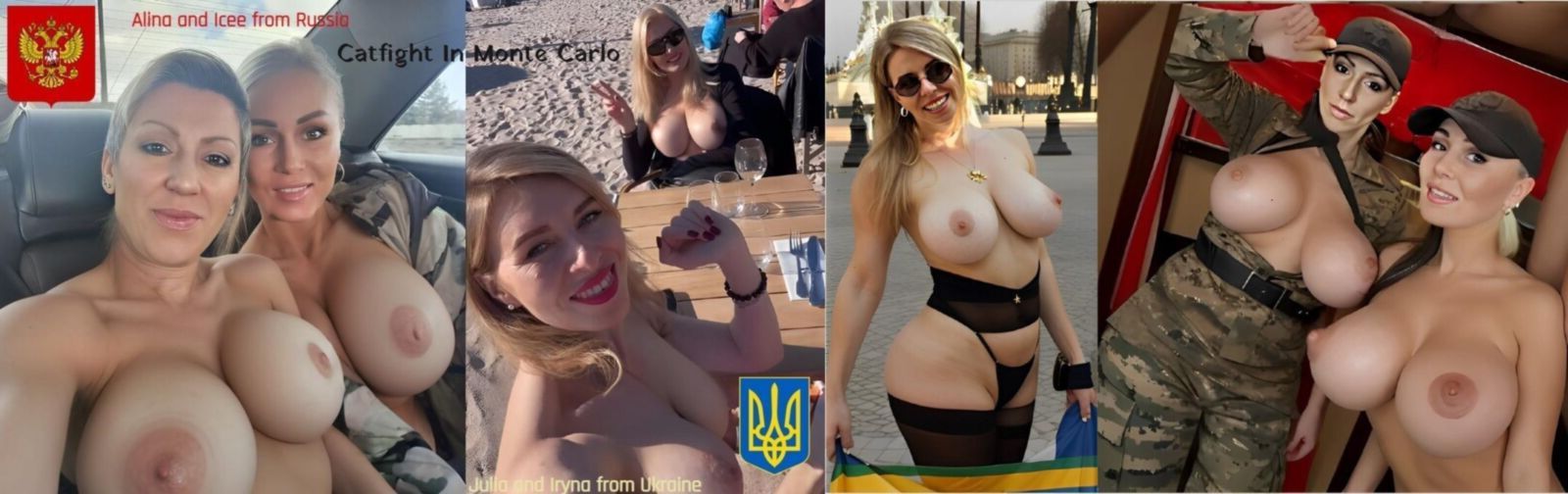 Россия против Украины ДД